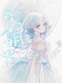 91版涩漫官网